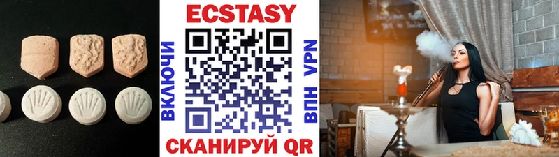 Ecstasy Punisher дарнет шоп Павловск