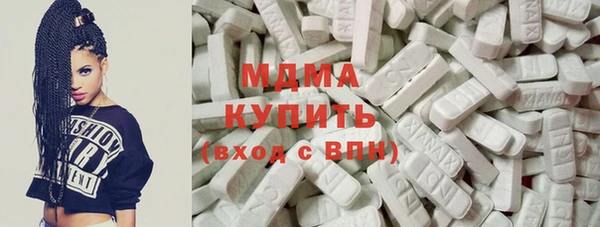 спайс Беломорск