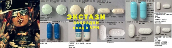 круглые Каменка