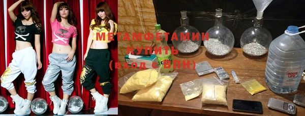 МДПВ Михайловка