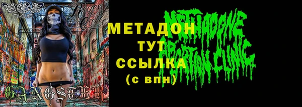 кокаин Белокуриха